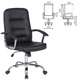 Кресло офисное BRABIX Bit EX-550 в Тевризе - tevriz.katalogmebeli.com | фото 1