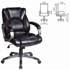 Кресло офисное BRABIX Eldorado EX-504 (черный) в Тевризе - tevriz.katalogmebeli.com | фото 1