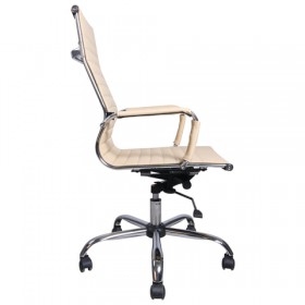 Кресло офисное BRABIX Energy EX-509 (бежевый) в Тевризе - tevriz.katalogmebeli.com | фото 2