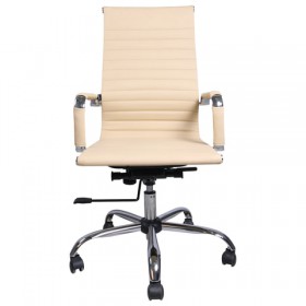 Кресло офисное BRABIX Energy EX-509 (бежевый) в Тевризе - tevriz.katalogmebeli.com | фото 3