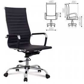 Кресло офисное BRABIX Energy EX-509 (черный) в Тевризе - tevriz.katalogmebeli.com | фото 1