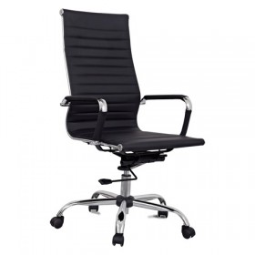 Кресло офисное BRABIX Energy EX-509 (черный) в Тевризе - tevriz.katalogmebeli.com | фото 3