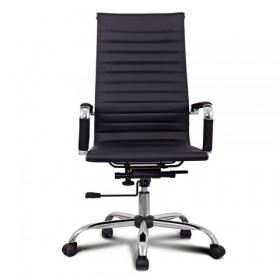 Кресло офисное BRABIX Energy EX-509 (черный) в Тевризе - tevriz.katalogmebeli.com | фото 4