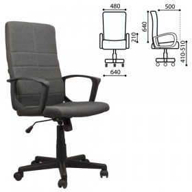Кресло офисное BRABIX Focus EX-518 (серый) в Тевризе - tevriz.katalogmebeli.com | фото