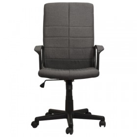 Кресло офисное BRABIX Focus EX-518 (серый) в Тевризе - tevriz.katalogmebeli.com | фото 3