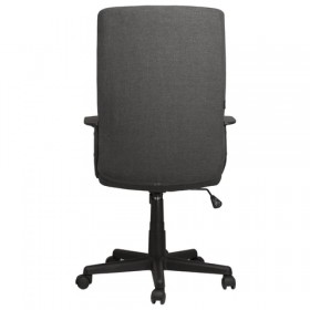 Кресло офисное BRABIX Focus EX-518 (серый) в Тевризе - tevriz.katalogmebeli.com | фото 4