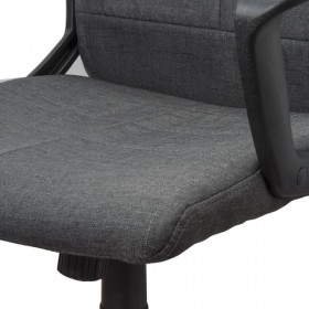 Кресло офисное BRABIX Focus EX-518 (серый) в Тевризе - tevriz.katalogmebeli.com | фото 5
