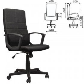 Кресло офисное BRABIX Focus EX-518 (черный) в Тевризе - tevriz.katalogmebeli.com | фото