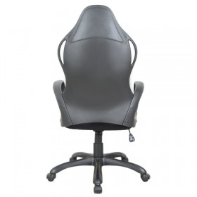 Кресло офисное BRABIX Force EX-516 (ткань) в Тевризе - tevriz.katalogmebeli.com | фото 4