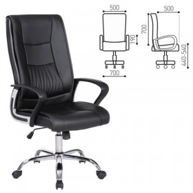 Кресло офисное BRABIX Forward EX-570 в Тевризе - tevriz.katalogmebeli.com | фото
