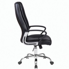 Кресло офисное BRABIX Forward EX-570 в Тевризе - tevriz.katalogmebeli.com | фото 2