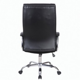 Кресло офисное BRABIX Forward EX-570 в Тевризе - tevriz.katalogmebeli.com | фото 4