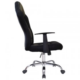 Кресло офисное BRABIX Fusion EX-560 в Тевризе - tevriz.katalogmebeli.com | фото 2
