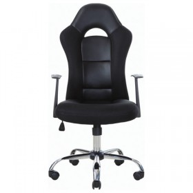 Кресло офисное BRABIX Fusion EX-560 в Тевризе - tevriz.katalogmebeli.com | фото 3