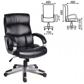 Кресло офисное BRABIX Impulse EX-505 в Тевризе - tevriz.katalogmebeli.com | фото