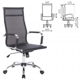 Кресло офисное BRABIX Line EX-530 в Тевризе - tevriz.katalogmebeli.com | фото 1