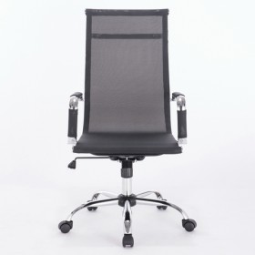 Кресло офисное BRABIX Line EX-530 в Тевризе - tevriz.katalogmebeli.com | фото 3