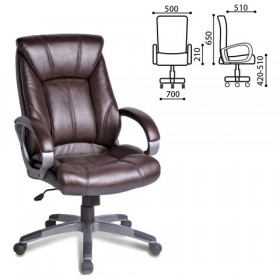 Кресло офисное BRABIX Maestro EX-506 (коричневый) в Тевризе - tevriz.katalogmebeli.com | фото 1