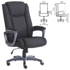 Кресло офисное BRABIX Solid HD-005 в Тевризе - tevriz.katalogmebeli.com | фото
