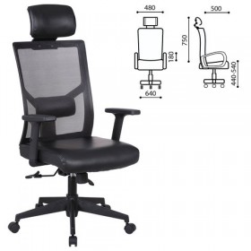 Кресло офисное BRABIX Spectrum ER-402 в Тевризе - tevriz.katalogmebeli.com | фото 1