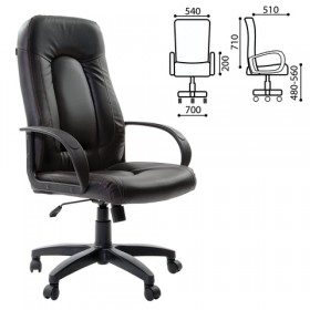 Кресло офисное BRABIX Strike EX-525 (черный 2) в Тевризе - tevriz.katalogmebeli.com | фото