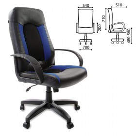 Кресло офисное BRABIX Strike EX-525 (сине-черный) в Тевризе - tevriz.katalogmebeli.com | фото