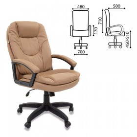 Кресло офисное BRABIX Trend EX-568 (бежевый) в Тевризе - tevriz.katalogmebeli.com | фото 2
