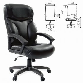 Кресло офисное BRABIX Vector EX-559 в Тевризе - tevriz.katalogmebeli.com | фото 1