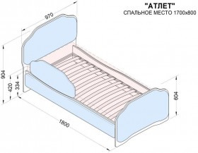 Кровать 170 Атлет 29 Синий (мягкий бортик) в Тевризе - tevriz.katalogmebeli.com | фото 2