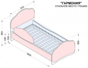 Кровать 170 Гармония 18 Бордовый (мягкий бортик) в Тевризе - tevriz.katalogmebeli.com | фото 2