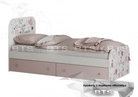 Кровать детская с ящиками КР-10 Малибу в Тевризе - tevriz.katalogmebeli.com | фото 1