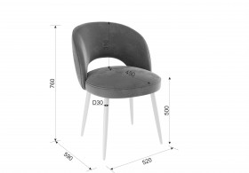 Набор стульев Моли 2 шт (синий велюр/белый) в Тевризе - tevriz.katalogmebeli.com | фото 2