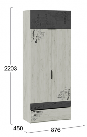 Шкаф комбинированный для одежды «Оксфорд-2» в Тевризе - tevriz.katalogmebeli.com | фото 4