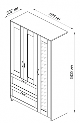 Шкаф трехдверный Сириус с зеркалом и 2 ящиками белый в Тевризе - tevriz.katalogmebeli.com | фото 2