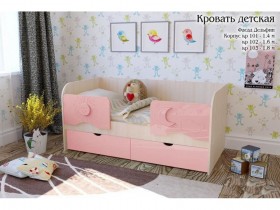 Соня Кровать детская 2 ящика 1.6 Розовый глянец в Тевризе - tevriz.katalogmebeli.com | фото
