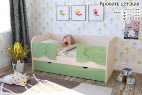 Соня Кровать детская 2 ящика 1.6 Зеленый глянец в Тевризе - tevriz.katalogmebeli.com | фото