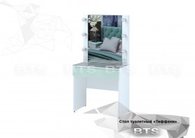 Стол косметический СТ-03 Тифани (белый/кенди) в Тевризе - tevriz.katalogmebeli.com | фото 1