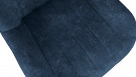 Стул «Марвел» К1С Исп. 2 Черный муар/Микровелюр Wellmart Blue в Тевризе - tevriz.katalogmebeli.com | фото 3