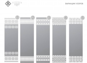 Встроенная гладильная доска BELSI Totma в Тевризе - tevriz.katalogmebeli.com | фото 6