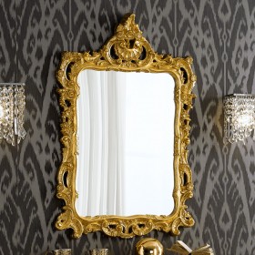Зеркало (высота 1060 мм) в Тевризе - tevriz.katalogmebeli.com | фото 10